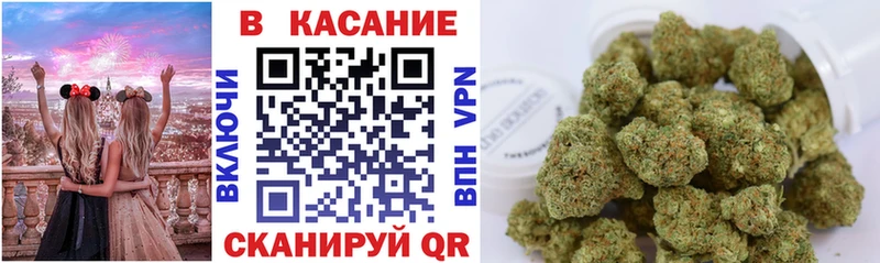 Названия наркотиков Реж Бошки Шишки  COCAIN  kraken как войти  Меф мяу мяу 