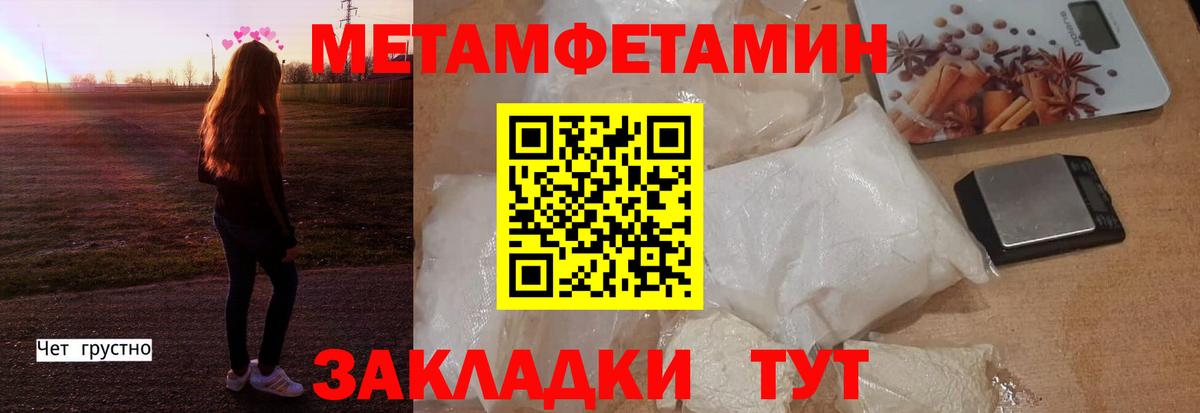Amphetamine 98% Реж