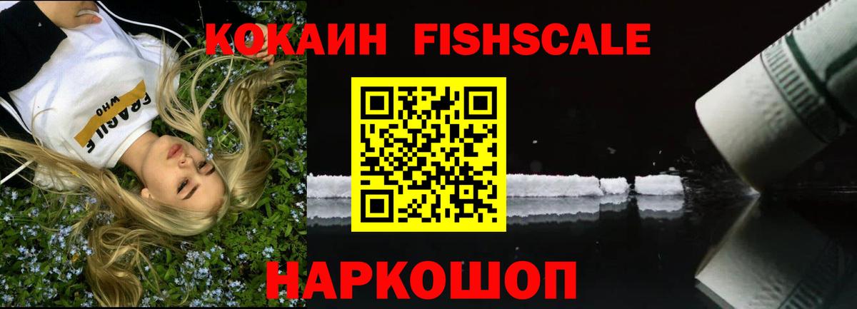Кокаин 97% Реж
