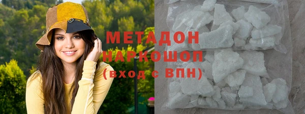 марки nbome Богданович