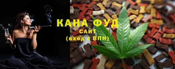марки nbome Богданович