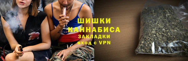 марки nbome Богданович