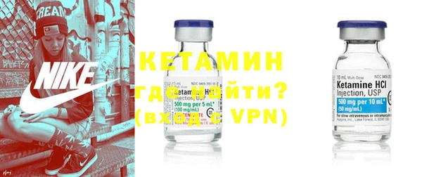 марки nbome Богданович