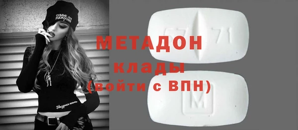 марки nbome Богданович