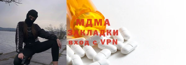 марки nbome Богданович