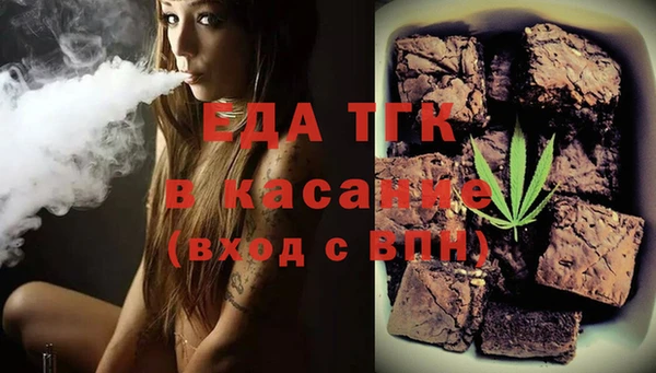марки nbome Богданович