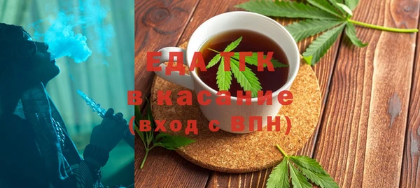 марки nbome Богданович
