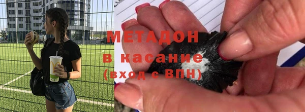 марки nbome Богданович