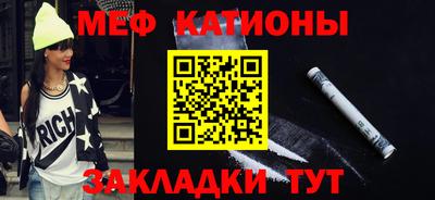 марки nbome Туймазы