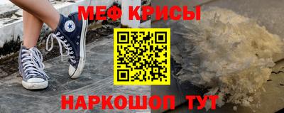 марки nbome Туймазы