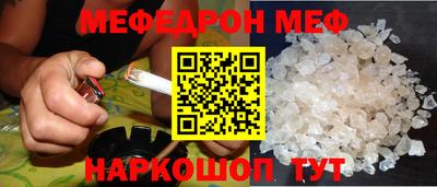 марки nbome Туймазы