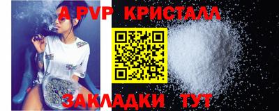 марки nbome Туймазы