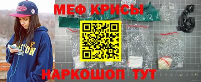 марихуана Тулун