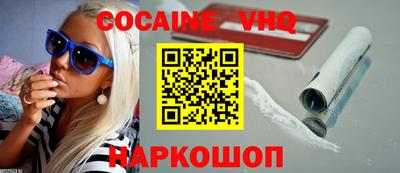 марки nbome Туймазы