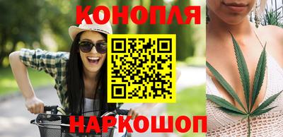 марки nbome Туймазы