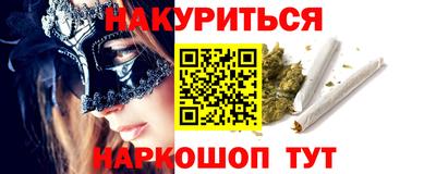 марки nbome Туймазы