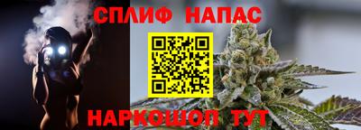 кристаллы Тула