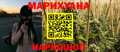 кристаллы Тула