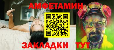 марихуана Тулун