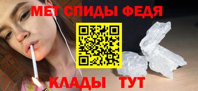 марихуана Тулун