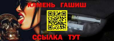 a pvp Норильск