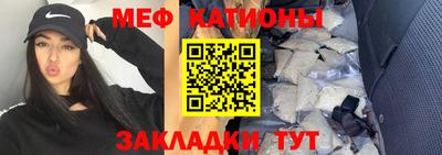 марки nbome Туймазы