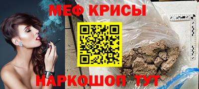 марки nbome Туймазы