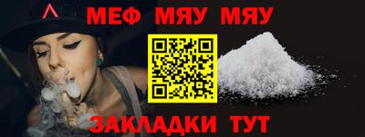 марки nbome Туймазы