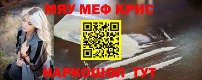 марки nbome Туймазы