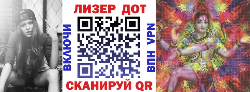 blacksprut зеркало  Реж  Марки N-bome 1,5мг  купить наркотик 