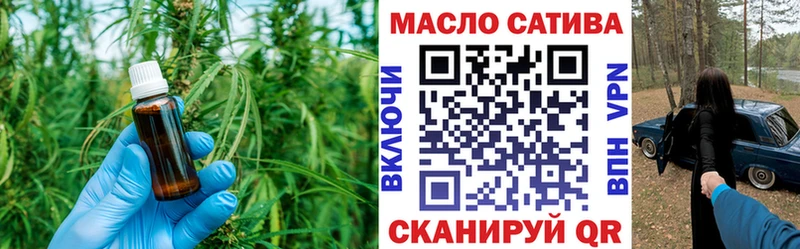 Дистиллят ТГК вейп с тгк  KRAKEN ссылки  Реж 